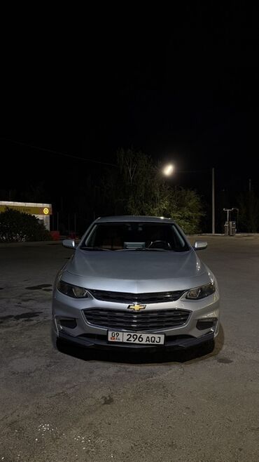 авто с дальнейшим выкупом бишкек: Предлагается к продаже автомобиль Chevrolet Malibu, отличающийся