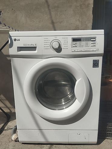 best comp: Стиральная машина LG с фронтальной загрузкой, серия Inverter Direct — 1
