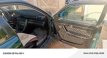 Audi: Audi A6: 1992 г., 2.6 л, Механика, Бензин — 16