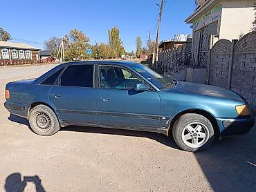 прикуриватель для авто: Audi 100: 1991 г., 2.6 л, Механика, Газ, Седан — 7