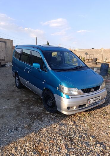 цены на аккумуляторы в бишкеке: Минивэн Nissan Serena синего цвета с аэродинамическим спойлером на