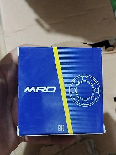 Подшипник MRD (упаковка заводская) - Бренд: MRD - Тип: шариковый
