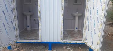 Soyuducu avadanlığı: Konteyner sanitar qovsagı. 2 kabinalı tualet konteyner. Tam hazır