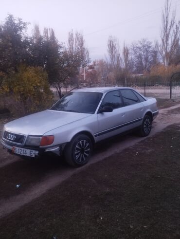 ауди 100 с3 купить: Audi 100: 1991 г., 2.3 л, Седан