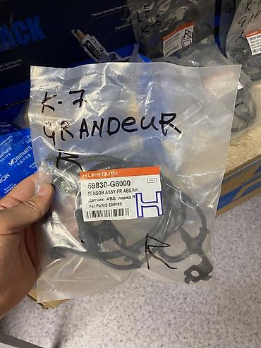 gra: Датчик ABS передний правый (SENSOR ASSY-FR ABS, RH) - Артикул — 1