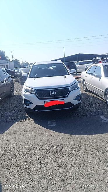 Changan: Changan CS75: 2022 г., 1.5 л, Гибрид, Кроссовер — 1