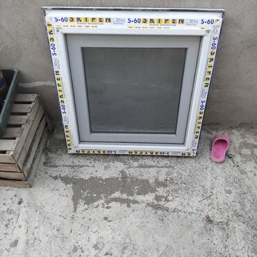 metbex perdeleri modelleri: Yeni İkiqat şüşə paketi Plastik pəncərə, Еni: 60 sm, Uzunluğu: 60 sm