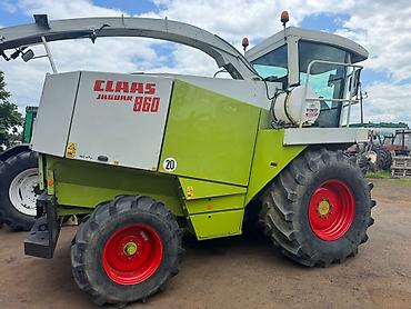 Другие комбайны: Класс яагувар свежый идеял — 3