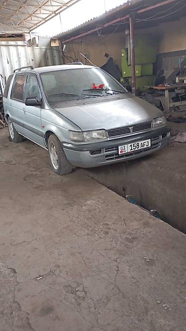 гур паджеро: Mitsubishi Space Wagon: 1998 г., 2 л, Механика, Дизель, Универсал — 1