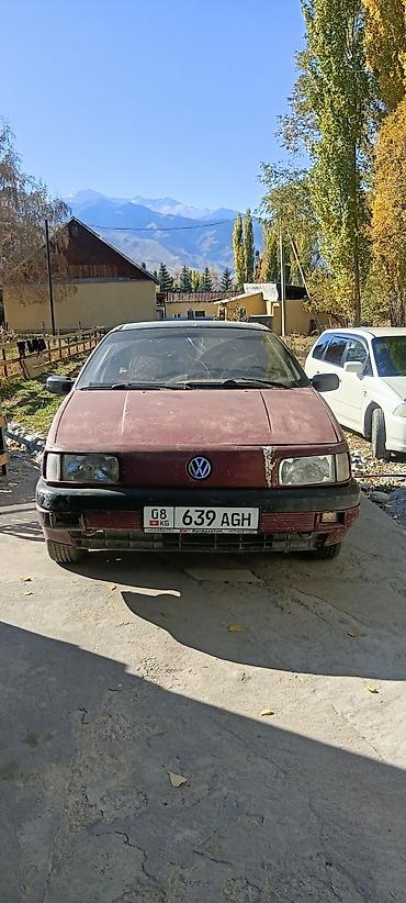 cls 55: Volkswagen Passat: 1988 г., Седан — 1