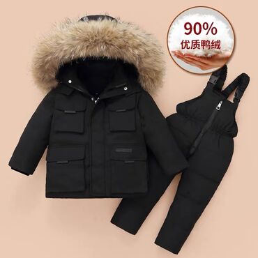 куртка пух: Комбинезон черного цвета на 2-3 года. Производство Китай. Внутри