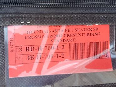 kisi geyimi: HYUNDAI SANTA FE 7 yerlik, 5 qapılı (2012–indiki) üçün pəncərə — 1