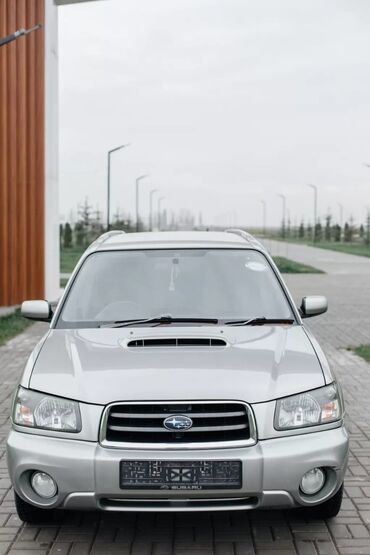 холодильник авто: Subaru Forester: 2004 г., 2 л, Автомат, Бензин, Универсал