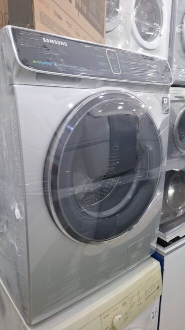 Soyuducular: Paltaryuyan maşın Samsung, 8 kq, Avtomat, Qurutmasız, Kredit yoxdur