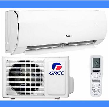 Настенные кондиционеры: Кондиционер оптавый цена со склада и унас установка есть любой — 10