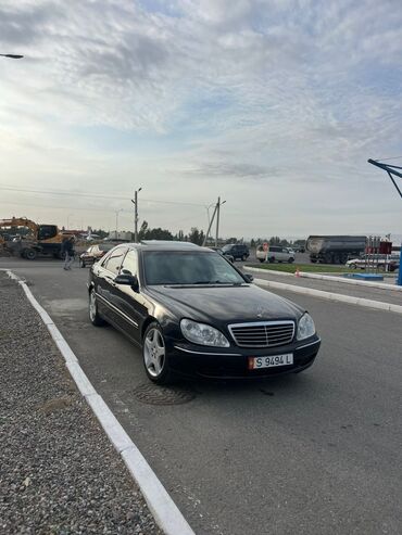 Mercedes-Benz: Mercedes-Benz S-Class: 2004 г., 5 л, Автомат, Газ, Седан