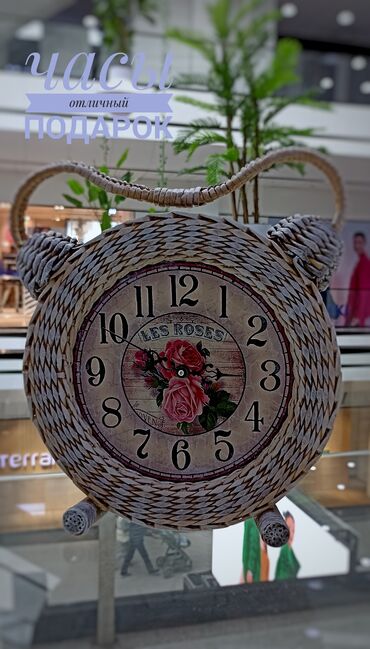 японские часы: Часы выполненные в форме будильника! Ручная работа. Сплетены из