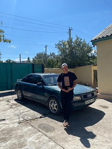 audi a3 2018: Audi 80: 1991 г., Бензин — 2