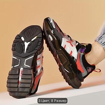 ağ krasofka oğlan üçün: Super yeni Unisex Krossovka 
43 razmer

Yasamalda — 4