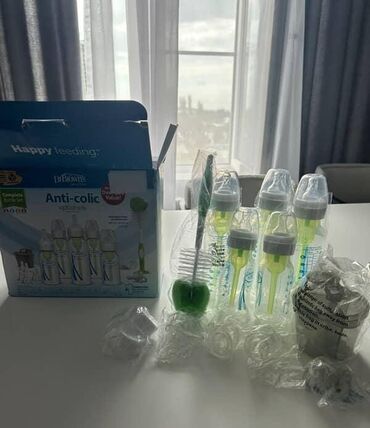Avtokreslolar: Milana….Dr brown butulka seti. 80 azn. Tezedi karopkasinda iwlenmiyib