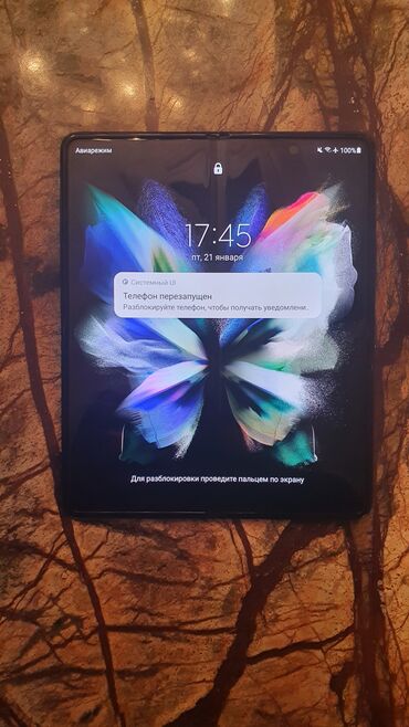 traktor 16 in Azərbaycan | KƏND TƏSƏRRÜFATI MAŞINLARI: Samsung Galaxy Z Fold 3 | 256 GB rəng - Qara | Sensor, Barmaq izi, Simsiz şarj