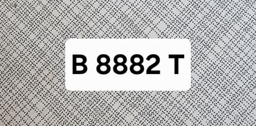 Другие аксессуары: Продам номер 
B 8882 T
цена 800 $
мини торг