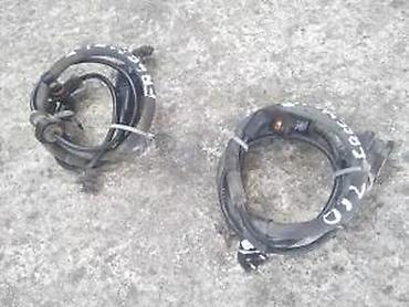 Car Parts: Fiat freemont zadnji abs. Fiat freemont zadnji abs Originalni delovi at lalafo.rs — 1 Car Parts: Fiat freemont zadnji abs. Fiat freemont zadnji abs Originalni delovi — 1