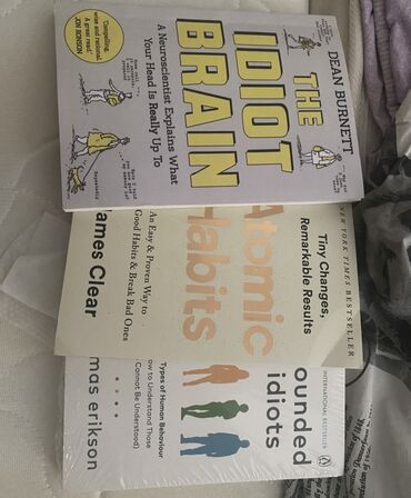 Другие книги и журналы: Набор книг, включающий "The Idiot Brain" Дина Бернетта, "Atomic at lalafo.kg Другие книги и журналы: Набор книг, включающий "The Idiot Brain" Дина Бернетта, "Atomic