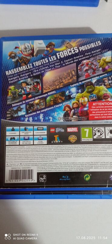 Игры для PlayStation: 🎮✨ Продам диски для PS4 (оригинал) ✨🎮 Все диски в отличном состоянии — 6