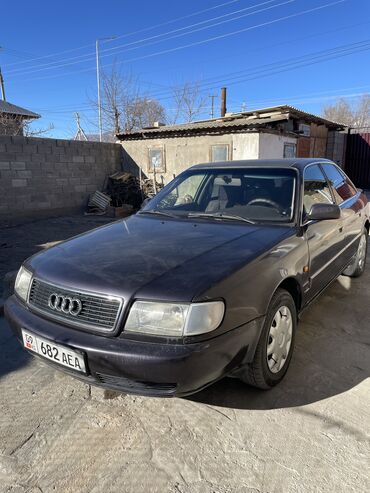 ауди с4 тюнинг: Audi A6: 1995 г., 2.6 л, Автомат, Бензин, Седан