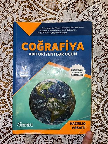 Книги и журналы: Dərs vəsaitləri toplusu – abituriyentlər və şagirdlər üçün 1) — 2