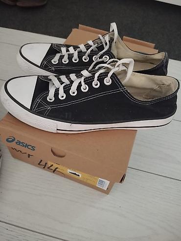 Кроссовки и спортивная обувь: Кеды размер 41/42 — 2