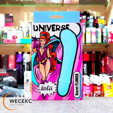 группы ватсап для взрослых: Вибратор в форме цветка из коллекции "Universe" с надписью "Secret