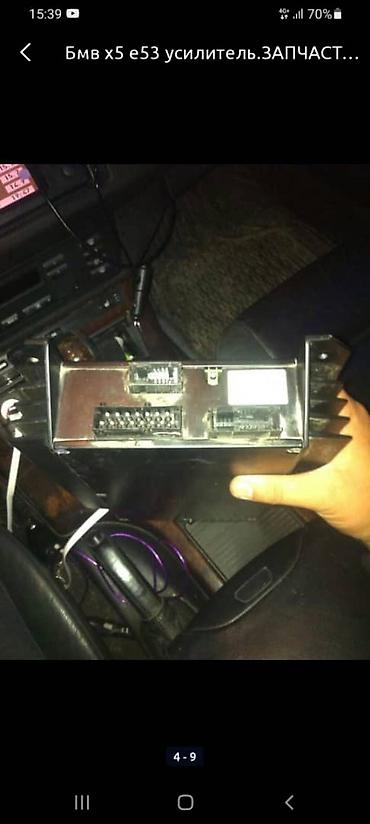 Передние фары: Бмв е34 bosch 2.0. 2.5. Привозные запчасти на бмв в оригинале от е34 — 17