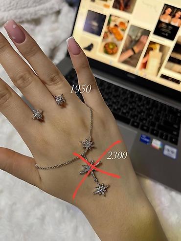 Серебряные наборы украшений: Набор украшений, Проба 925, Женские, Новый — 4