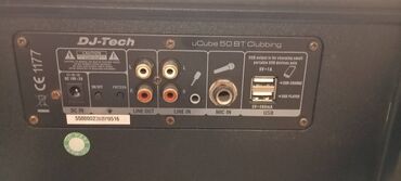 Ostali muzički instrumenti: DJ-Tech uCube 50 BT Clubbing Pojačalo DJ-Tech uCube 50 BT Clubbing — 7