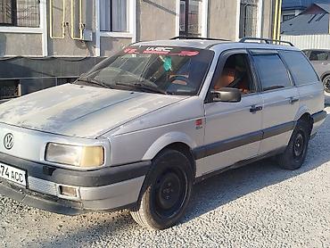 фары на пассат б 5: Volkswagen Passat Variant: 1992 г., 2 л, Кол менен иштөөчү, Бензин, Универсал — 1
