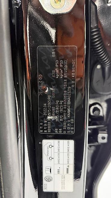 Kia: Kia K8: 2022 г., 1.6 л, Гибрид — 13