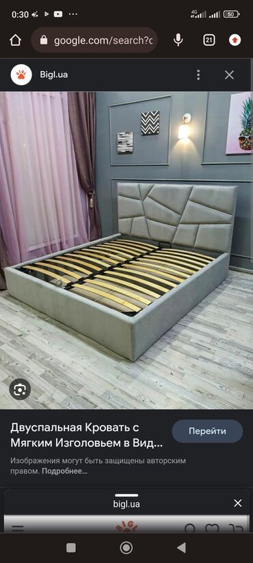 Мебель на заказ: Мебель на заказ, Спальня, Стулья, Тумба, Буфетница — 20