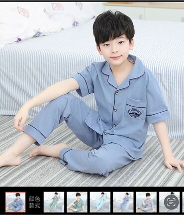 где можно купить мужскую пижаму: Пижама в наличии✅ Новая🩵 Хлопок 100%. Размер 170 см (примерно от