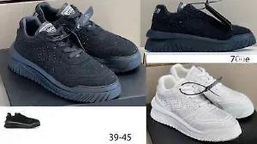 Patike: VRHUNSKI VERSACE MODELI, ULTRA HIT | Top patike! ! ! Najnoviji — 13