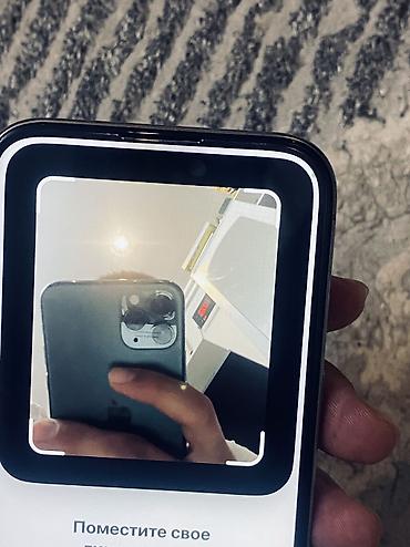 Apple iPhone: IPhone 15 Pro, Б/у, 512 ГБ, Natural Titanium, 80 % — 10