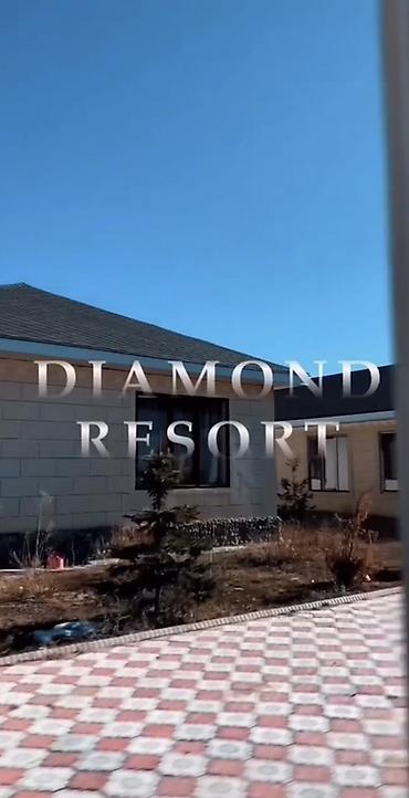 Аренда коттеджей и домов на Иссык-Куле: Коттедж, Diamond Resort, Бостери, 7 мест — 17