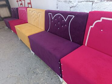 divan 60: Mini-divan, Yeni