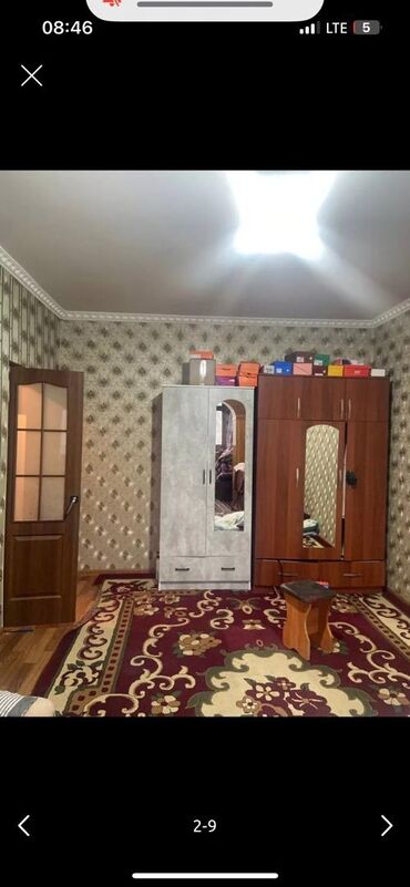 меняю с моей доплатой: 3 комнаты, 70 м², 106 серия, 5 этаж, Старый ремонт