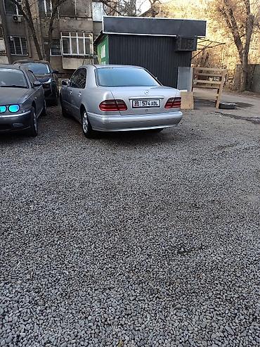 Mercedes-Benz: Mercedes-Benz E-Class: 1999 г., 2.4 л, Автомат, Бензин, Седан — 2