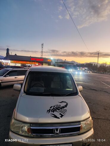 Honda: Honda Stepwgn: 2004 г., 2.4 л, Автомат, Бензин, Минивэн — 1