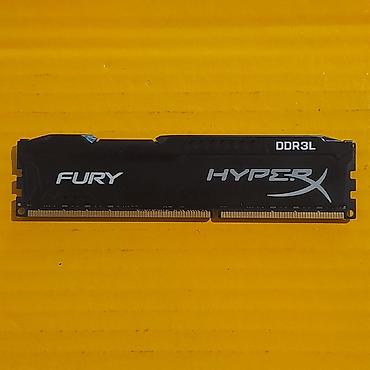 Оперативная память (RAM) для ПК: Оперативная память (RAM) для ПК, Б/у, Kingston Fury, 8 ГБ, DDR3, 1600 МГц — 1