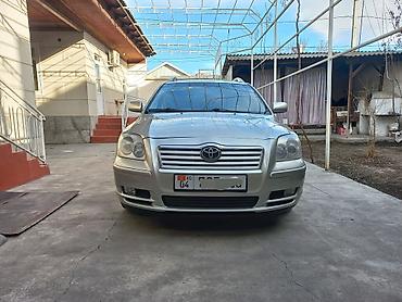 Toyota: Toyota Avensis: 2005 г., 1.8 л, Механика, Бензин, Универсал — 1