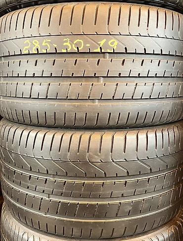 Шины 285 / 30 / R 19, Лето, Б/у, Пара, Германия, Pirelli